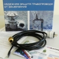 Комплект саморегулирующегося кабеля 17HTM2-CT Samreg-30 м пищевой в трубу с вилкой