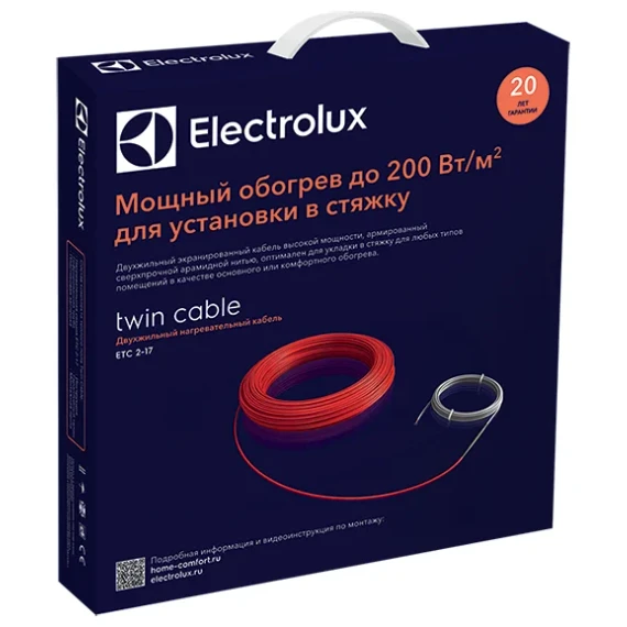 Кабельный теплый пол Electrolux ETC 2-17-100