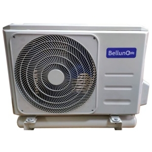 Сплит-система холодильная инверторная Belluna iP-1