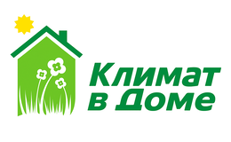 Климат в доме