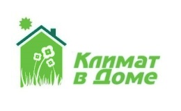 Климат в доме