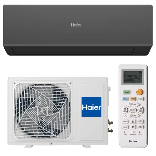 Инверторный кондиционер Haier AS70HQJ1HRA-B/1U70HQJ1FRA