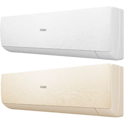Инверторный кондиционер Haier AS25SHP1HRA-(W,С)/1U25SHP1FRA
