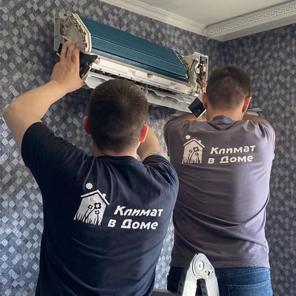 Магазин Климат в Доме: Монтаж Кондиционеров в Челябинске