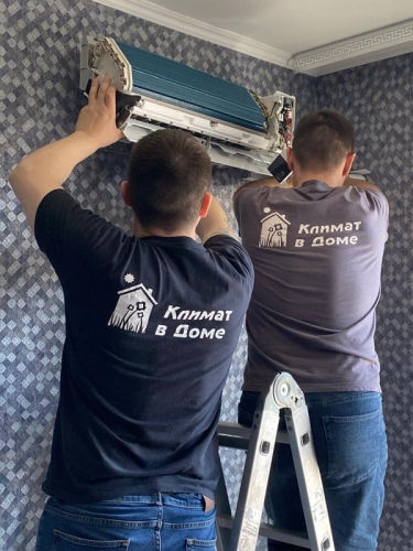 Монтаж Кондиционеров в Челябинске