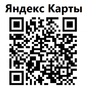 Написать отзыв в Яндекс Картах