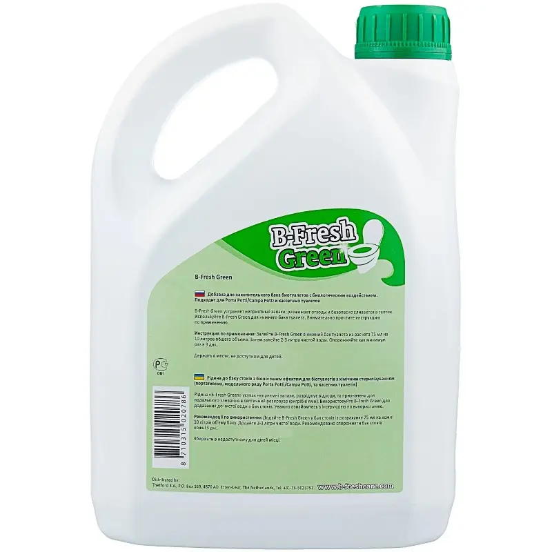 Жидкость для биотуалета B-Fresh Green 2л. (Нидерланды)