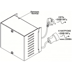 Стабилизатор напряжения Teplocom РАПАН СТ 220