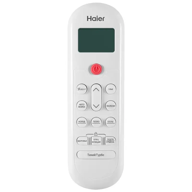 Кондиционер Haier HSU-07HPL203/R3