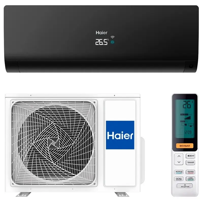 Инверторный кондиционер Haier AS25S2SF2FA (W/G/B)/ 1U25S2SM3FA
