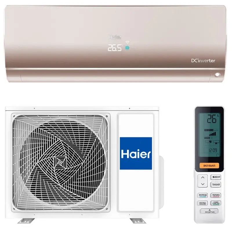 Инверторный кондиционер Haier AS25S2SF1FA (W/G/B)/1U25S2SM1FA