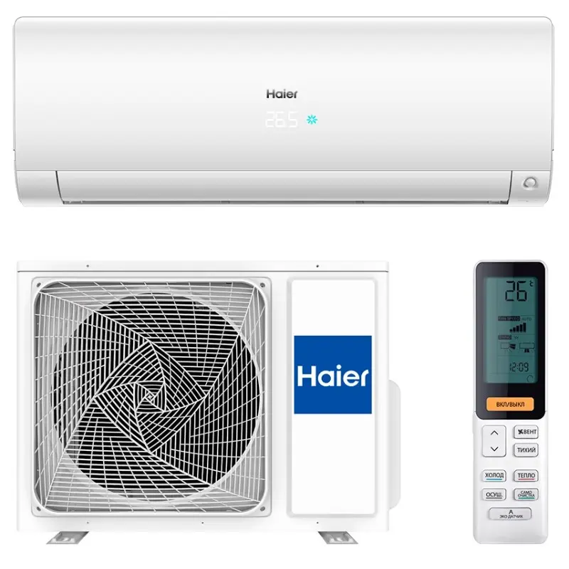 Инверторный кондиционер Haier AS25S2SF2FA (W/G/B)/ 1U25S2SM3FA