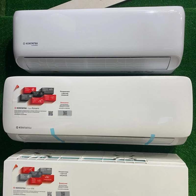 Инверторный кондиционер Kentatsu Kanami Inverter Wi-Fi KSGAB21HZRN1W/ KSRAB21HZRN1