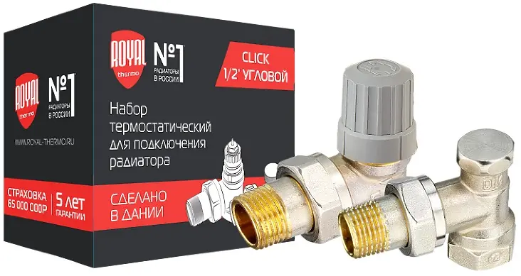 Набор термостатический для радиатора угловой ROYAL THERMO 1/2" Click