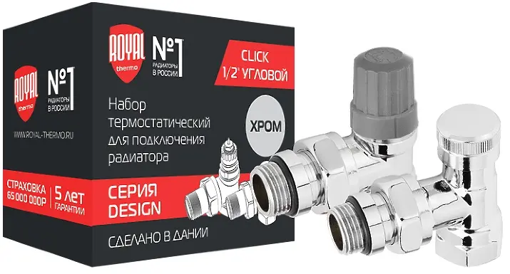 Набор термостатический для радиатора угловой ROYAL THERMO Design 1/2" Click (Хром)