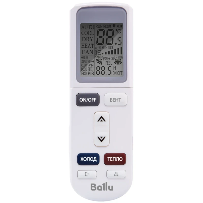 Кондиционер Ballu BSW-07HN1_24Y