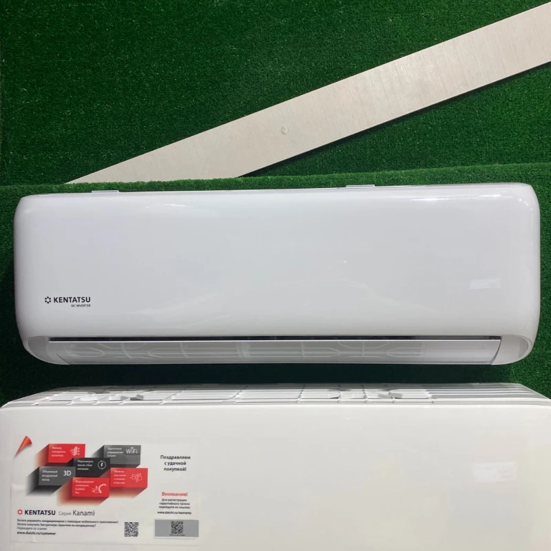 Инверторный кондиционер Kentatsu Tiba Inverter KSGTI50HZRN1/ KSRTI50HZRN1