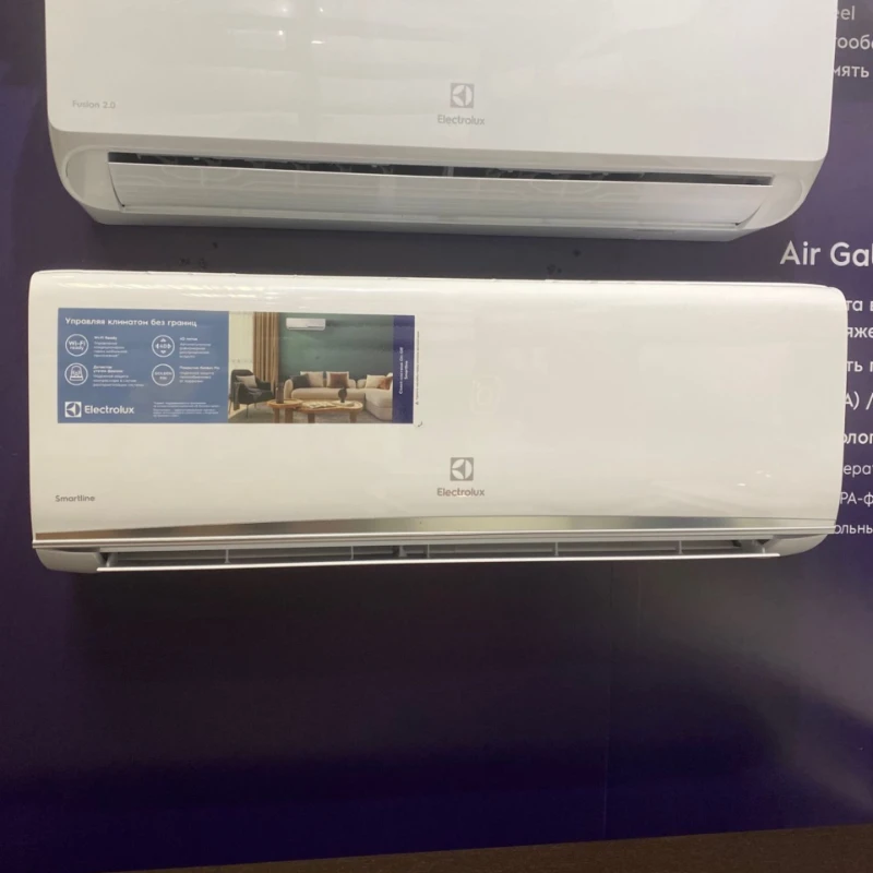 Кондиционер Electrolux Smartline EACS-24HSM/N3