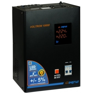 Стабилизатор напряжения Энергия Voltron 5% - 10000